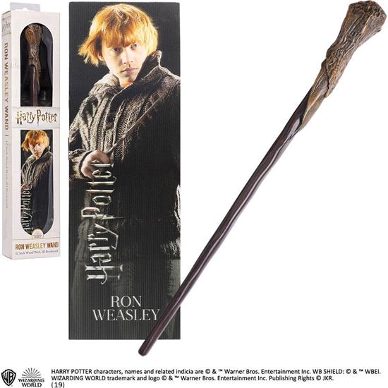 Harry Potter: Ron Weasley PVC Tryllestav