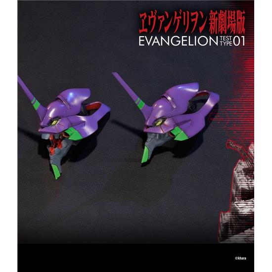 Manga & Anime: Neon Genesis Evangelion Statue EVA Test Type-01 77 cm