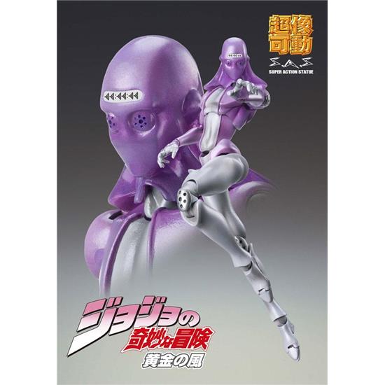 Manga & Anime: Chozokado (M.B) Action Action Figure 16 cm