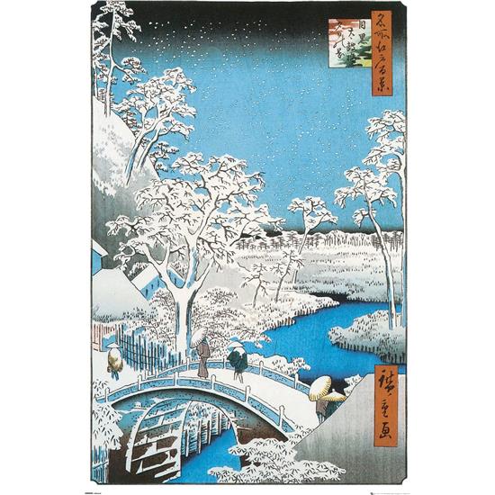 Diverse: The Drum Bridge by Utagawa Hiroshige Plakat