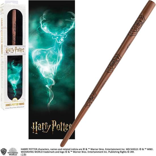 Harry Potter: James Potter PVC Tryllestav