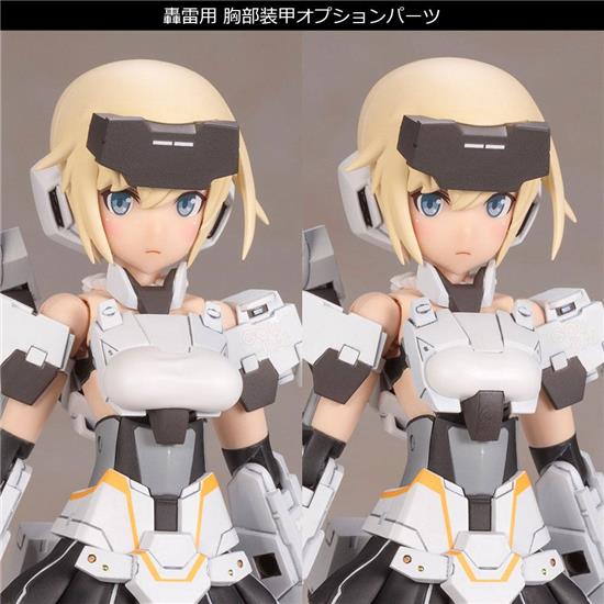 Frame Arms: Gourai-Kai White Ver. Plastic Model Kit 14 cm