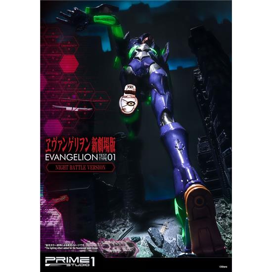 Manga & Anime: Evangelion Test Type-01 Night Battle Version Statue 77 cm