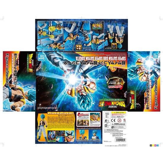 Manga & Anime: Super Saiyan God Super Saiyan Gogeta Plastic Model Kit 15 cm