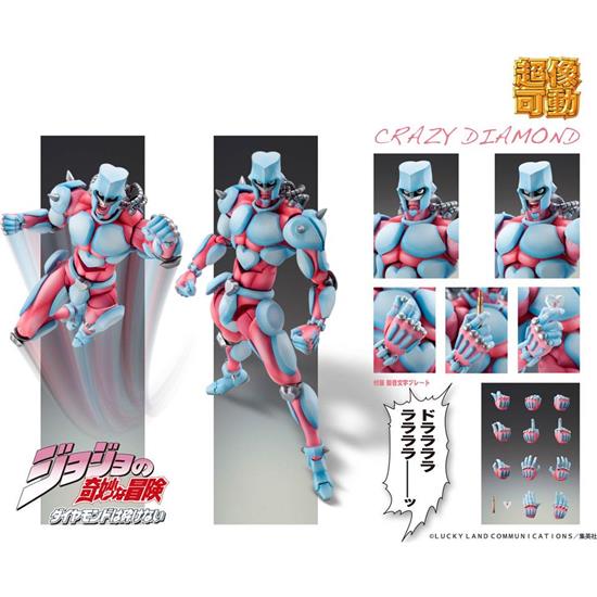 Manga & Anime: Chozokado (Crazy Diamond) Action Figure 16 cm
