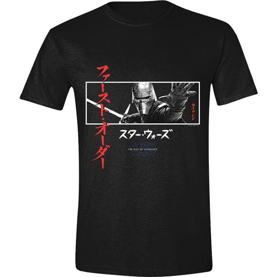 Star Wars: Kylo Ren Katakana T-Shirt 