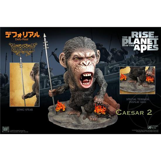 Planet of the Apes: Caesar Spear Ver. Deluxe Deform Real Series Soft Vinyl Statue 15 cm