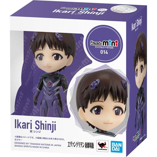 Manga & Anime: Shinji Ikari Figuarts mini Action Figure 9 cm