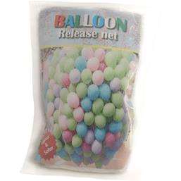 Diverse: Ballon Release Net 200 Balloner