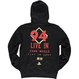 Sony Playstation: Since 94 Hooded Sweater