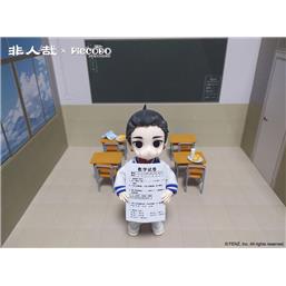 Manga & Anime: Ne Zha Action Doll 13 cm