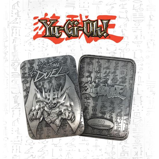 Yu-Gi-Oh: Obelisk the Tormentor Replica God Card 