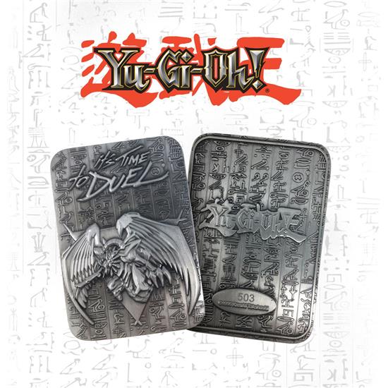 Yu-Gi-Oh: Winged Dragon of Ra Replica God Card 