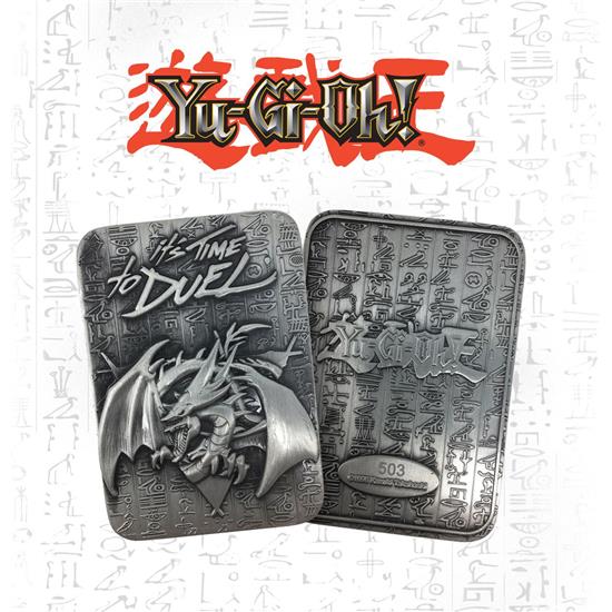 Yu-Gi-Oh: Slifer the Sky Dragon Replica God Card