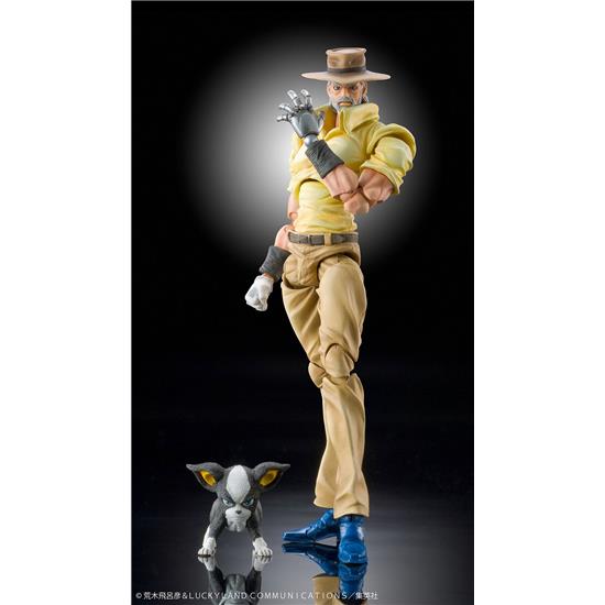 Manga & Anime: Chozokado (Joseph Joestar & Iggy) Action Figure 15 cm