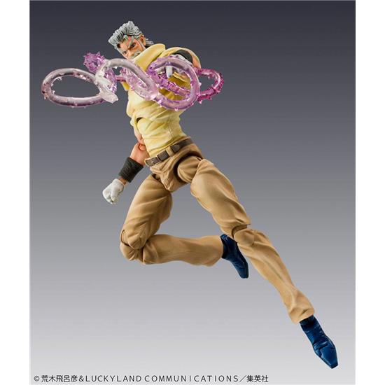 Manga & Anime: Chozokado (Joseph Joestar & Iggy) Action Figure 15 cm