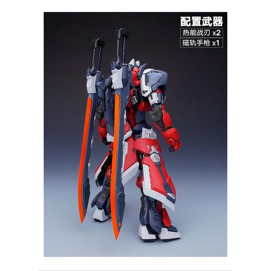 Manga & Anime: Knight of Dark Sky Plastic Model Kit 22 cm
