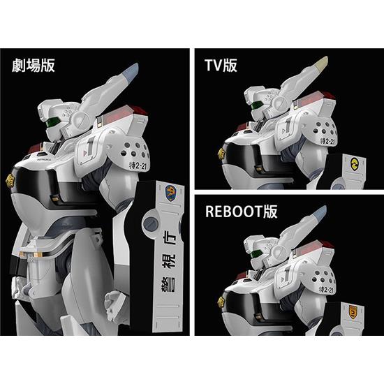 Manga & Anime: Patlabor: AV-98 Ingram & Bulldog Plastic Model Kits 1/60 10 - 13 cm