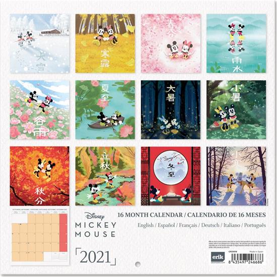 Disney: Mickey Mouse Kalender 2020/2021