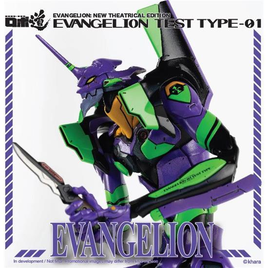 Evangelion: Evangelion Test Type 01 Night Combat Ver. Plastic Model Kit 1/400 19 cm