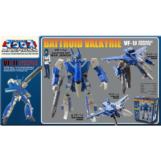 Macross: VF-1J Max Valkyrie Transformable Collection Action Figure 1/100 13 cm