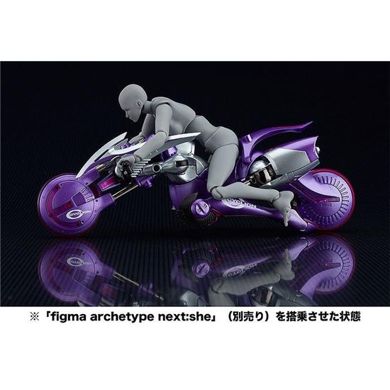 Cyclion: Cyclion Transforming Type Lavender 16 cm