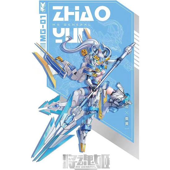 Original Character: MG-01 Zhao Yun x Cheng Huang Plastic Model Kit 1/12 15 cm