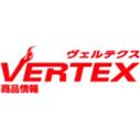 Merchandise produceret af Vertex